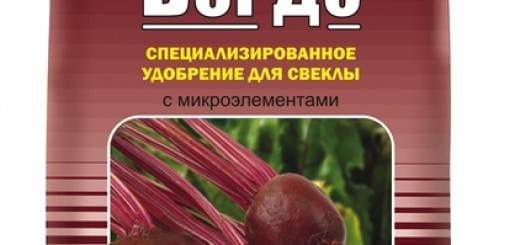 Огород: удобрение
