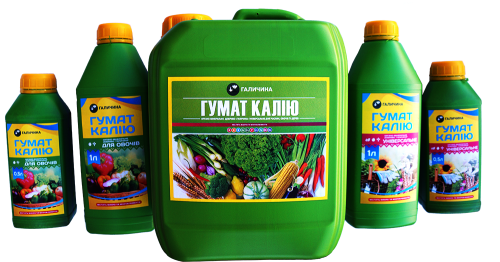 Гумат