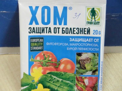 Препарат Хом