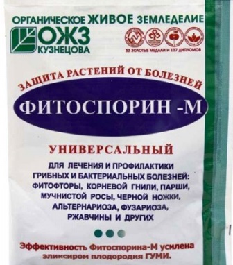 Фитоспорин-М