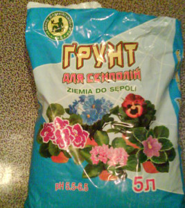 Грунт для альсобии