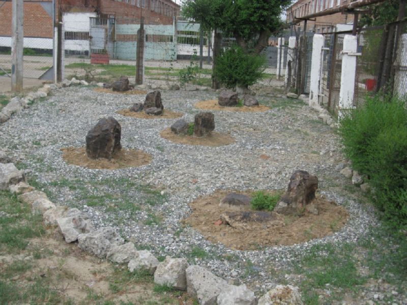 Сад камней своими руками