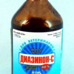 Диазинон