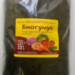 Биогумус