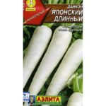 Дайкон Японский длинный