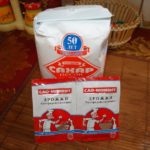 Дрожжи и сахар