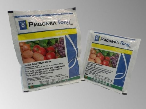 Ридомил голд