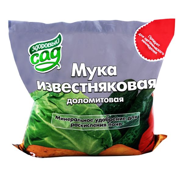 При повышенной кислотности почвы нужно добавить доломитовую муку