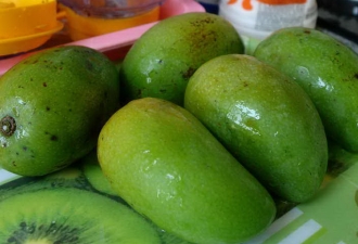 Mangga Golek