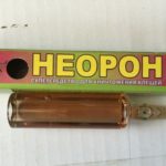 Неорон