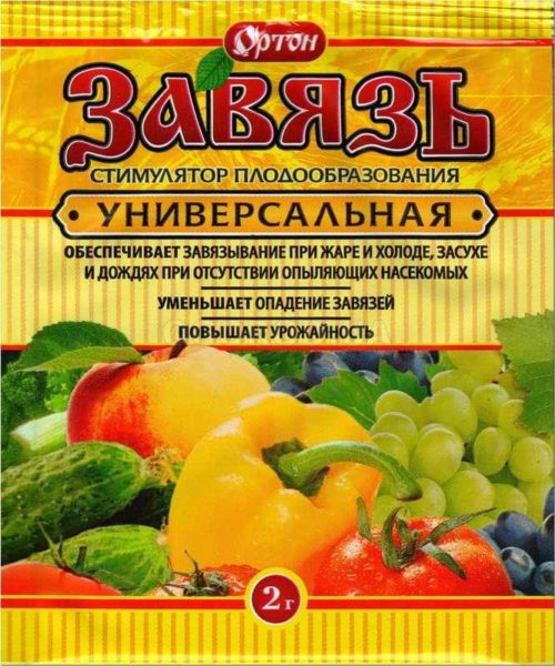 Препарат Завязь