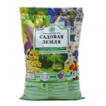 Садовая земля