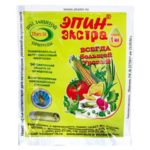 Эпин Экстра - для стимуляции роста