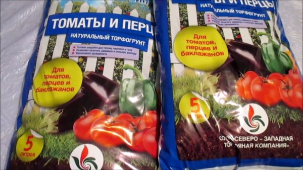 Торфогрунт