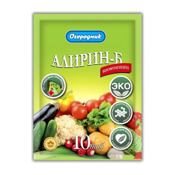 Препарат Алирин-Б