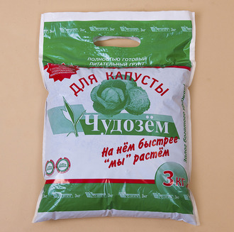 Грунт для рассады