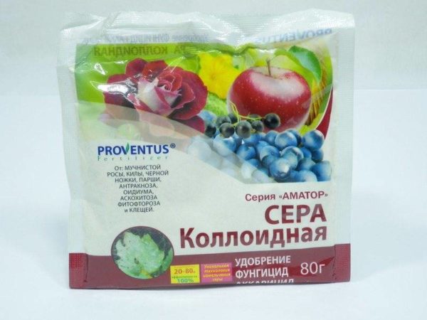 Коллоидная сера