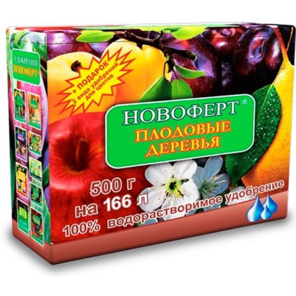 Удобрение Новоферт
