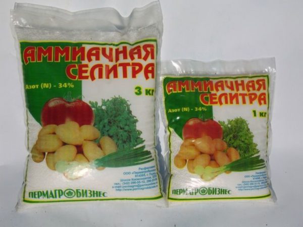 Аммиачная селитра в пакетах