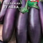 Баклажан Лава F1