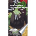 Сорт баклажана Шаровидный