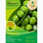 Сорт гороха Мадонна