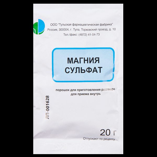 Сульфат магния