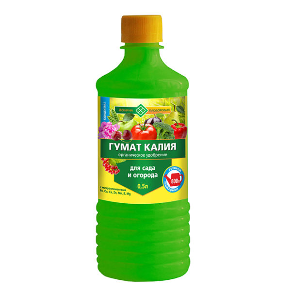 Гумат калия