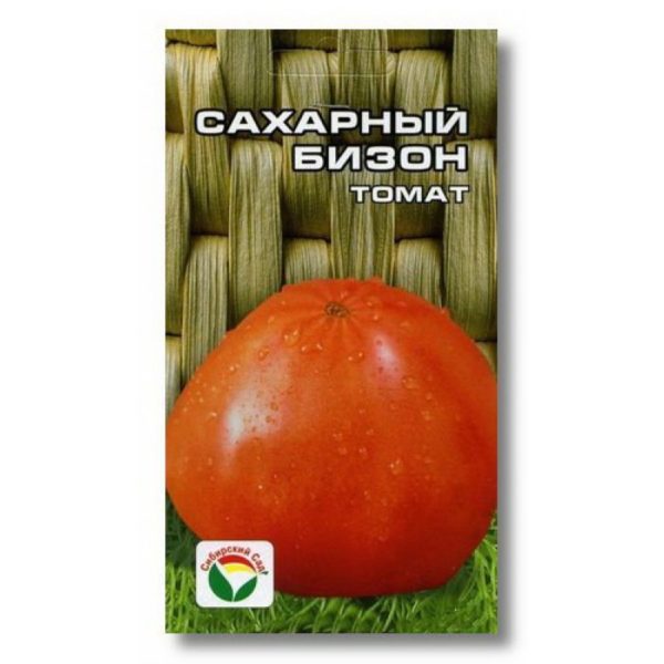Томат сорта Сахарный бизон от фирмы «Сибирский сад»