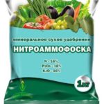 Нитроаммофоска