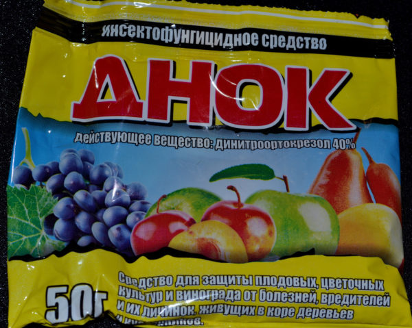ДНОК