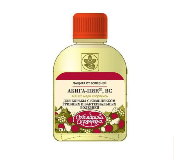 Абига Пик