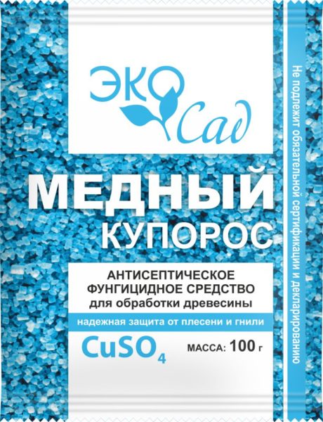 медный купорос