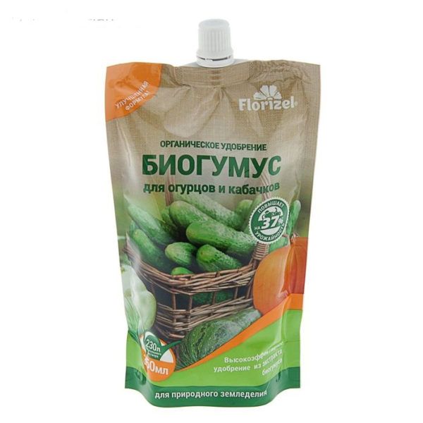 Биогумус для огурца