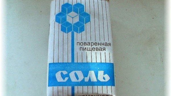 Поваренная соль