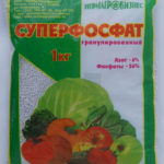 Суперфосфат