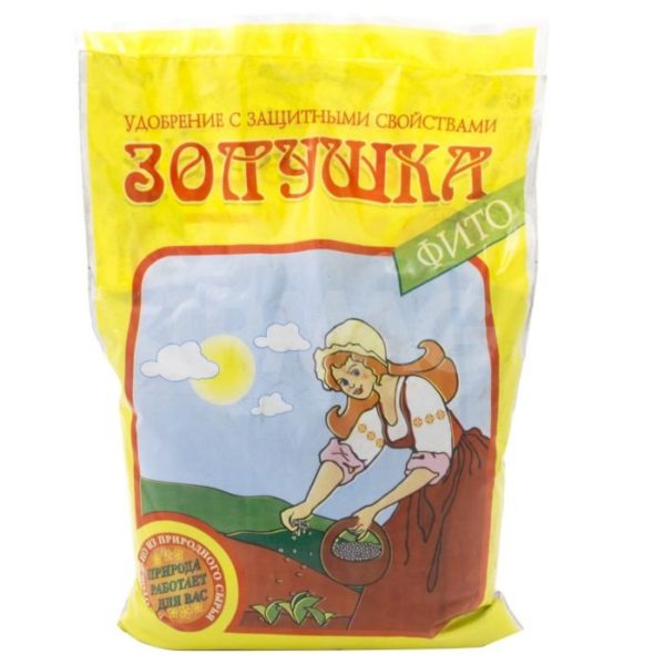 Удобрение Золушка