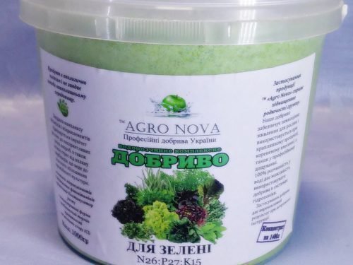 Агро-Нова