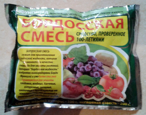 Бордоская смесь
