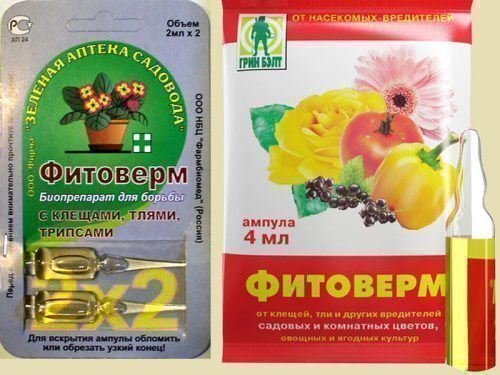 «Фитоверм»