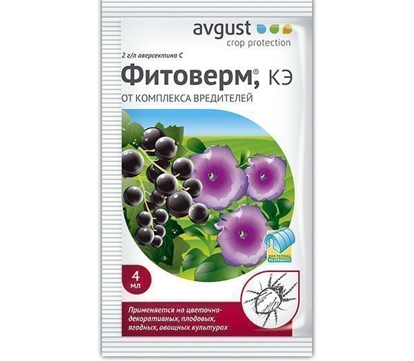 «Фитоверм»