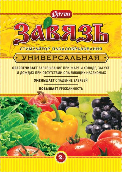 Препарат Завязь