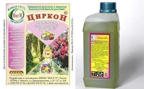 Раствор циркона