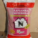 Упаковка мочевины