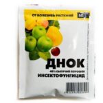 Упаковка препарата ДНОК