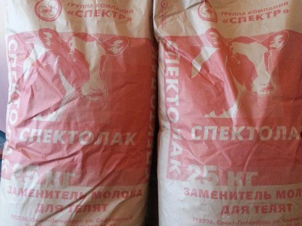 Корма для поросят