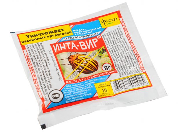 Инта-вир