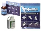 Препарат Фуфанон