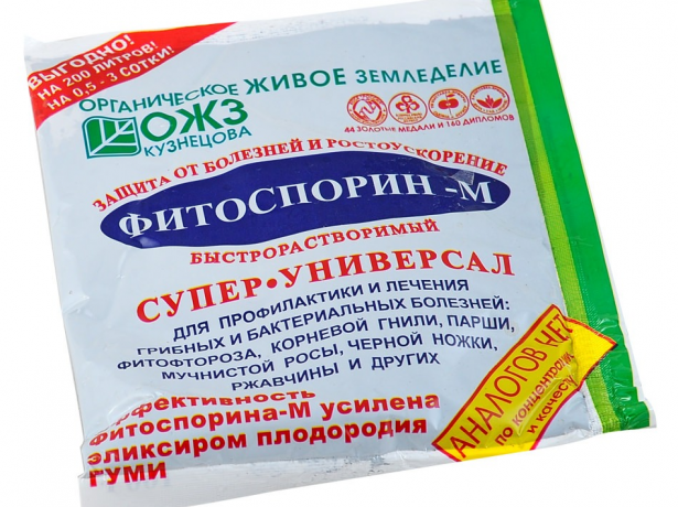 Фитоспорин-М