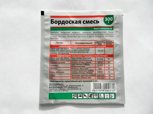 Бордоская смесь